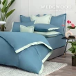 【WEDGWOOD】500織長纖棉Bi-Color薩佛系列素色鬆緊床包-青石藍(加大186x180cm)