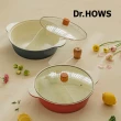 【Dr.Hows】TWO POT 鴛鴦鍋28cm(珊瑚紅/深綠兩色)