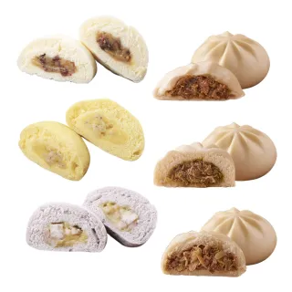 【小月船】奶皇包/包子任選20粒組(紅豆/薏仁/芋泥/咖哩/香椿)