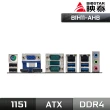 【BIOSTAR 映泰】BIH11-AHB 工控主機板(LGA1151)