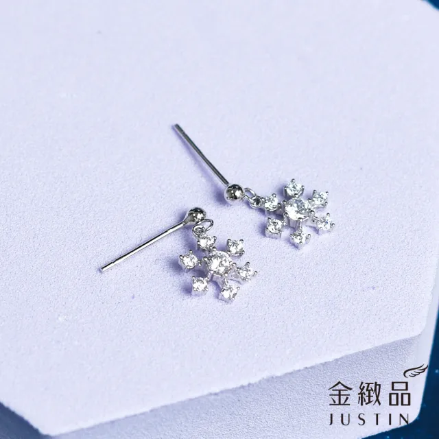 【金緻品】雪花 925純銀耳環(抗過敏 不生鏽 非鍍銀 水鑽 閃亮 雪精靈 結晶 氣質)