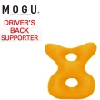 【MOGU】日本製 變形8靠墊(5色)