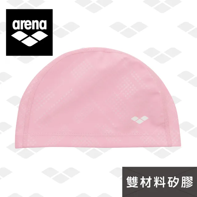 【arena】矽膠萊卡雙層泳帽 韓國進口 2WAY 舒適防水護耳游泳帽男女通用 新款(ARN3408)