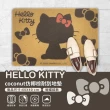 【小禮堂】Hello Kitty 刮泥絲圈地墊 60x40cm 棕剪影 - 少女日用品特輯(平輸品)