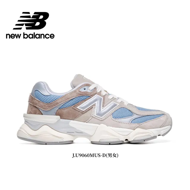 NEW BALANCE】NB 復古休閒鞋/運動鞋_男鞋/女鞋_灰色_U9060GRY-D - momo