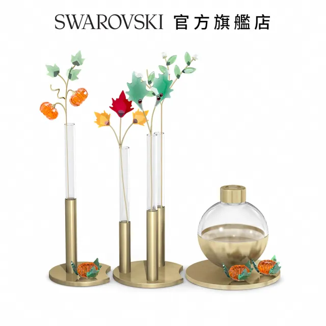 【SWAROVSKI 官方直營】Garden Tales—南瓜