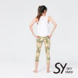 【SKY YARD】網路獨賣款-輕度機能緊身運動褲-七分褲(鮮綠熱帶葉)