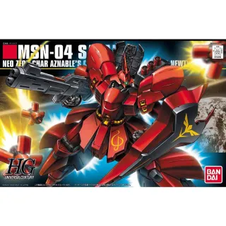 【BANDAI 萬代】組裝模型 HG 1/144 機動戰士鋼彈UC 逆襲的夏亞 MSN-04 沙薩比 088