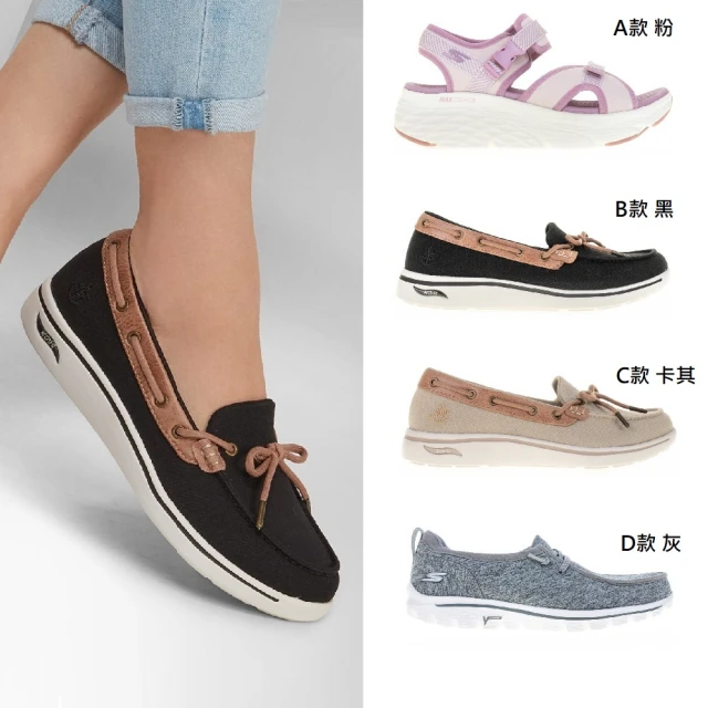 skechers健走鞋