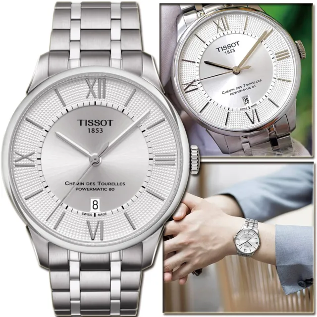 Tissot t0994071103800 2025