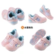 【MOONSTAR 月星】月Hi系列兒童機能運動鞋(黑色/水蜜桃色)