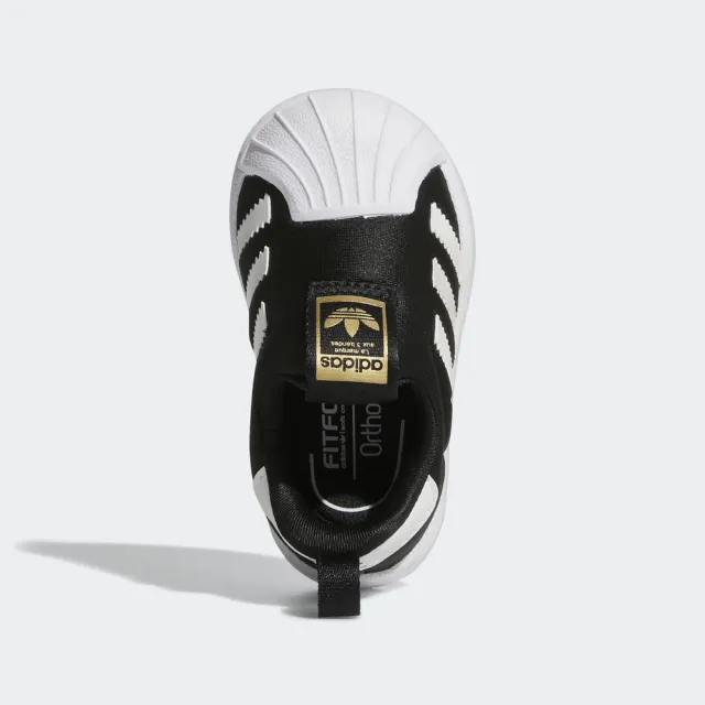 【adidas 官方旗艦】SUPERSTAR 360 運動休閒鞋 貝殼 嬰幼童鞋 - Originals GX3233