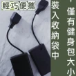 【Ainmax 艾買氏】2入組 USB電池盒 4號3顆 電池盒(不含電池和USB線材 買就送防疫護目鏡)