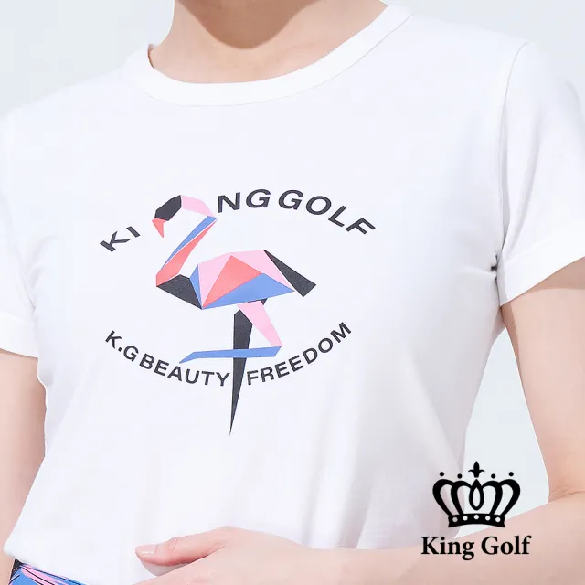 【KING GOLF】速達-網路獨賣款-女款趣味火鶴印圖造型上衣(白色)