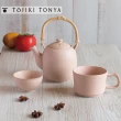 【Tojiki Tonya】永新陶苑 日本製美濃燒陶瓷茶壺 600ml 附不鏽鋼濾網(可微波、可洗碗機)