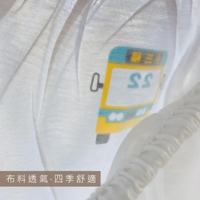 【Oluna 歐露娜】小三福 純色薄長褲 26/28/30號 居家褲 兒童長褲 寶寶長褲 男童長褲 女童長褲 兒童長褲
