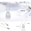 【AchiCat】925純銀項鍊 璀璨晶鑽 項鍊 生日禮物  母親節禮物 CS7043