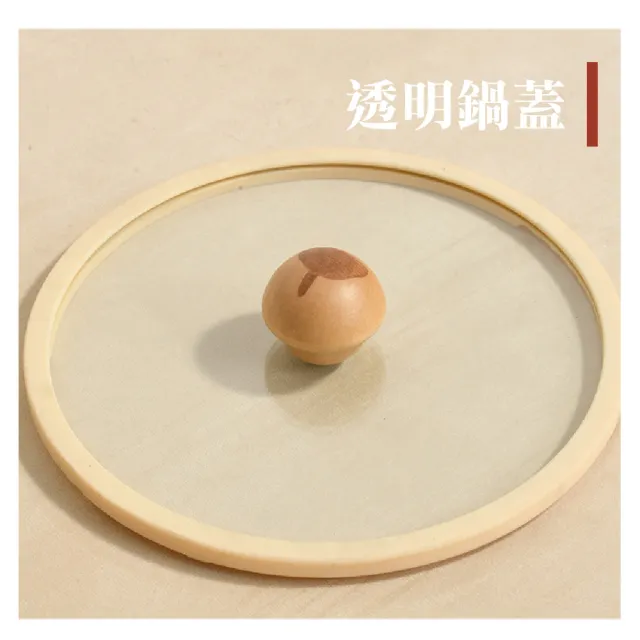 【逛逛市集】韓式小熊熊陶瓷不沾奶鍋 18cm 贈鍋蓋(鍋子 不沾鍋 平底鍋 奶鍋 湯鍋 煎鍋 牛奶鍋 雪平鍋)