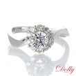 【DOLLY】0.50克拉 14K金求婚戒完美車工鑽石戒指(001)
