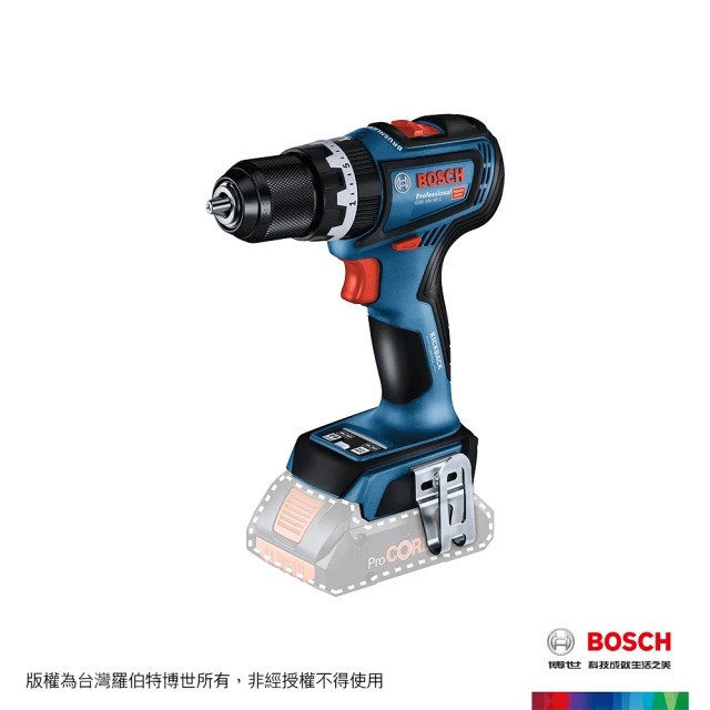 bosch電鑽