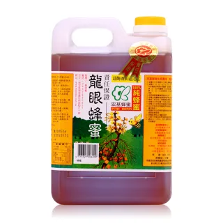 【宏基蜂蜜】單獎大桶蜂蜜(每桶3000g)