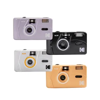 【Kodak 柯達】Film Camera M38 底片相機(傻瓜相機 底片機)