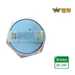 【莆洋_CMP】16mm銅鍍鉻金屬平面指示燈_焊線式-DC24V(開關)