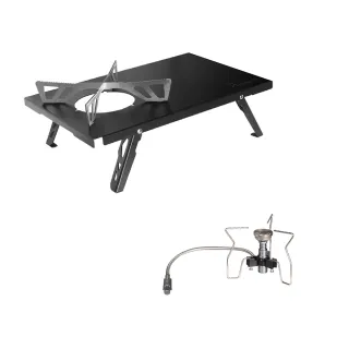 【Camping Ace】野樂登山貝殼桌+金牛星快速爐 ARC-2002+ARC-2019 組合包(快速爐 露營爐具 登山爐具 爐具)