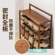 【收納部屋】3件組-免安裝竹製折疊鞋架 二層 寬50cm(收納架 層架 鞋櫃)