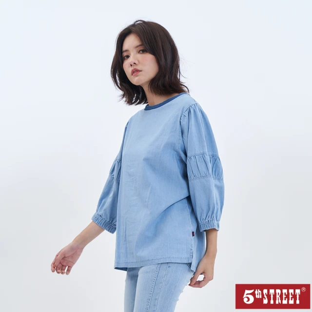 【5th STREET】女裝異材質抽摺短袖T恤-拔淺藍(山形系列)