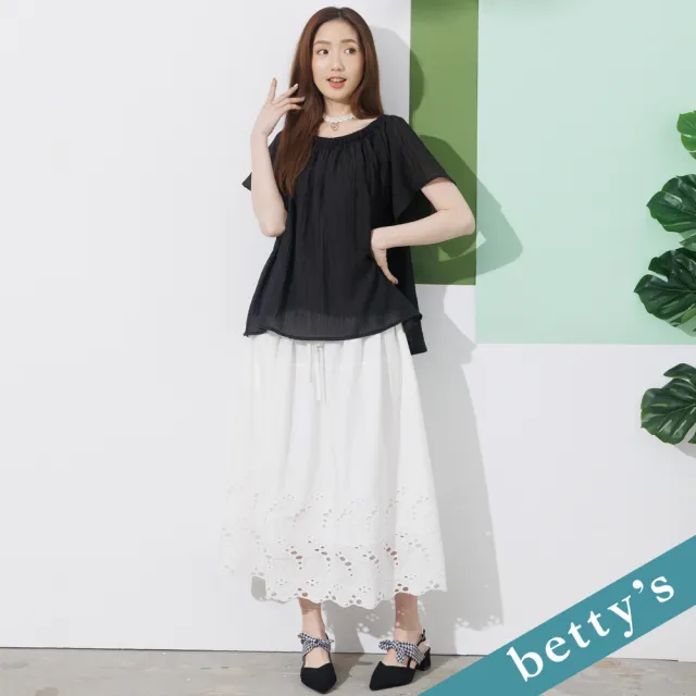 【betty’s 貝蒂思】一字領素面寬版上衣(黑色)