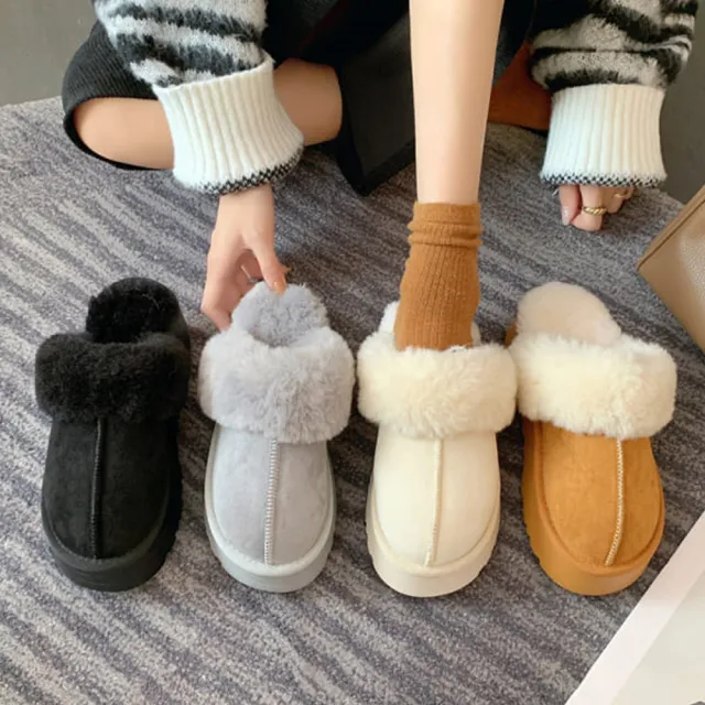【baibeauty 白鳥麗子】舒適素面麂皮毛毛厚底拖鞋(雪鞋)