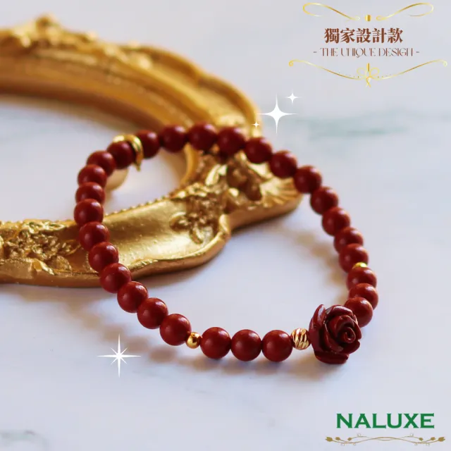 【Naluxe】天然硃砂ll雕刻硃砂玫瑰ll設計款開運手鍊-細款(避邪、擋煞、安定心神、七月必備)