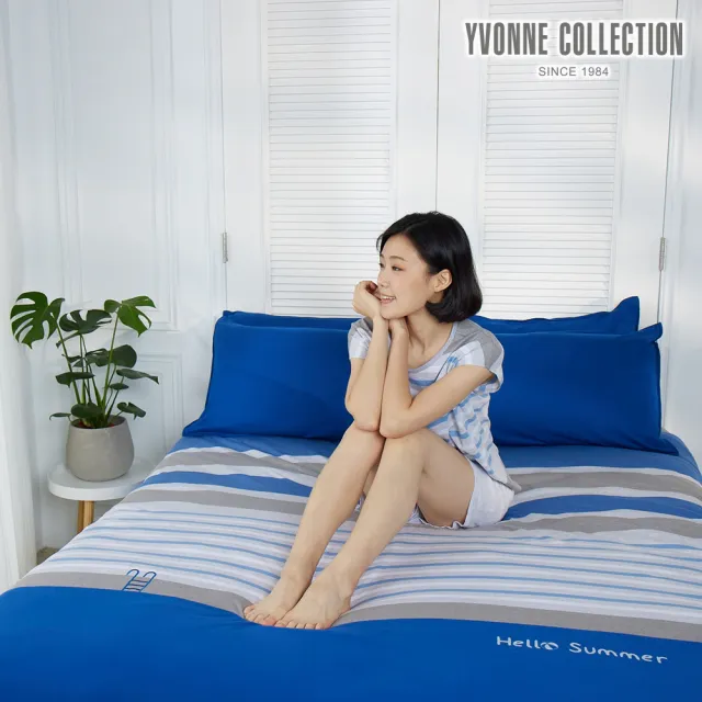 【YVONNE 以旺傢飾】100%美國純棉被套+枕套組-盛夏泳池 藍(雙人)
