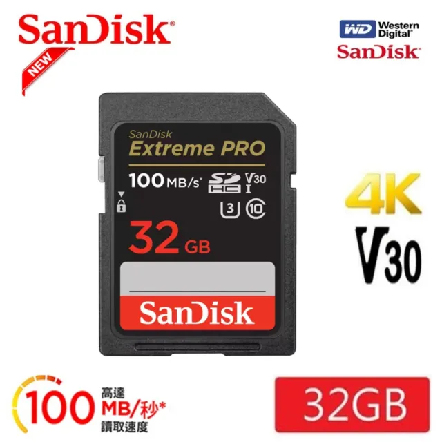 【SanDisk 晟碟】[全新版 再升級] 32GB Extreme PRO SDXC V30  記憶卡 100MB/s(專業攝影 原廠永久保固)