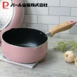 【Pearl Life 珍珠金屬】日本NATURAL COOK PURE 不沾行平鍋/小湯鍋 18cm IH爐可用鍋鍋(不挑爐具、2色可選)