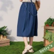 【betty’s 貝蒂思】木紋扣子可拆吊帶牛仔裙(深藍)