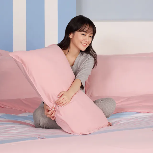 【YVONNE 以旺傢飾】膠原美膚素面枕套-雙色 純淨粉(1入)