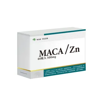 【森喬生醫】馬卡+L-精胺酸5000mg精神加倍膠囊（60顆/盒）*1入(L-精胺酸、人參、透納葉、刺五加)