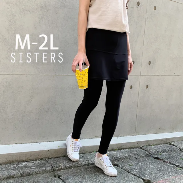 【SISTERS】現貨 MIT顯瘦又涼感的假兩件短裙內搭褲裙 長褲/M-2L(內搭褲/女長褲/短裙/褲裙/加大/台灣製)