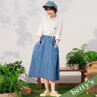 【betty’s 貝蒂思】木紋扣子可拆吊帶牛仔裙(淺藍)