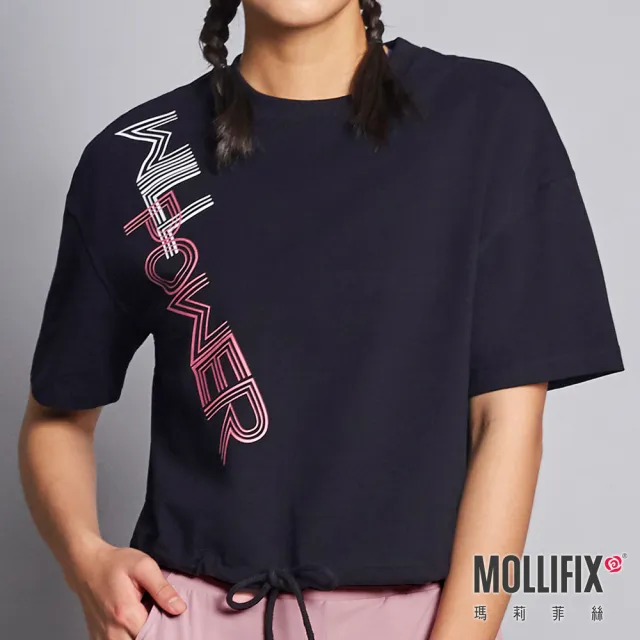 【Mollifix 瑪莉菲絲】下擺抽繩短袖T恤、瑜珈上衣、瑜珈服(黑)