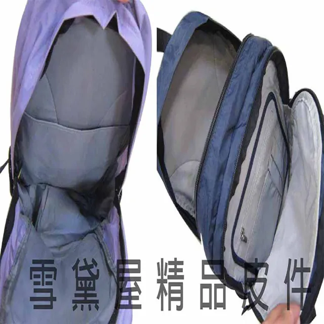 【SNOW.bagshop】雙11 後背包 超輕 休閒 可放A4資夾 外出郊遊 上學 上班 萬用 超輕 防水尼龍布