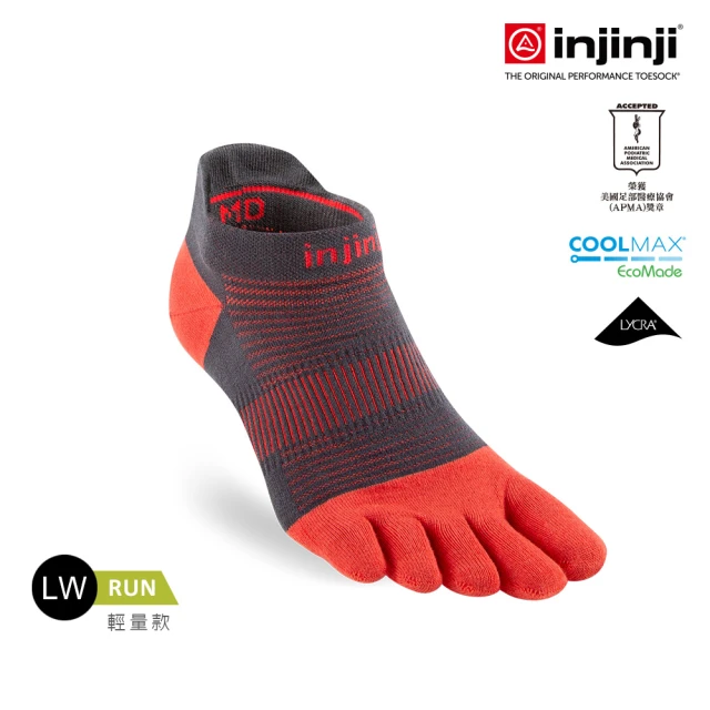 Injinji Run輕量吸排五趾隱形襪NX[辣椒紅]NAA13(輕量款.五趾襪.隱形襪.慢跑襪.男女適用)