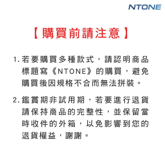 【NTONE】拼接地板-草皮款 18片 卡扣式拼接地板 仿實木地板 防水防滑耐磨(拼接地板)