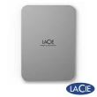 【LaCie 萊斯】Mobile Drive USB-C 4TB 外接硬碟-月光銀(STLP4000400)