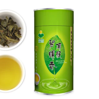 【KOMBO】台灣頂級綠茶-三峽碧螺春綠茶150克/罐(真功夫好茶)