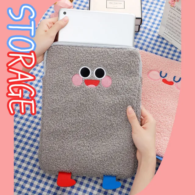 【可愛必備】韓版毛絨平板收納包-11吋(造型筆電收納袋 繪圖板 防撞包 內膽包 iPad保護套 女用 學生禮物)