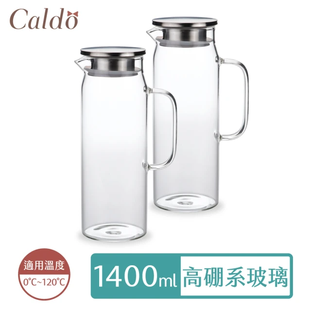 Caldo 卡朵生活 直筒不鏽鋼蓋耐冷熱玻璃水壺1.4L(2入組)