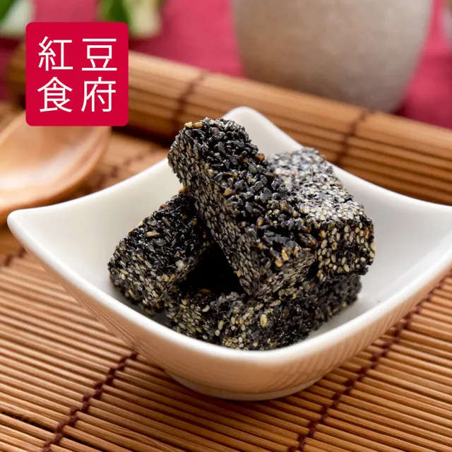 【紅豆食府】堅果酥糖-腰果/核桃/黑芝麻/南瓜子(任選10盒)
